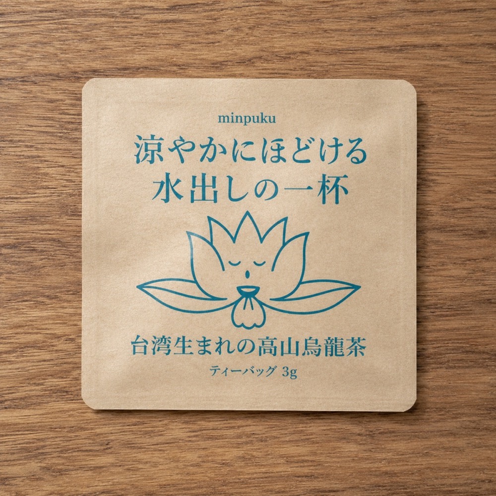 minpukuの水出し高山烏龍茶パッケージ